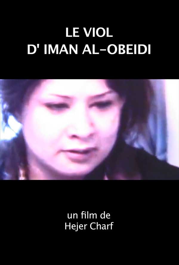 Le viol d’Iman AlObeidi Réalisatrices Équitables